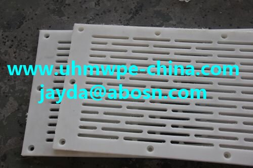 UHMW suction box cover plate