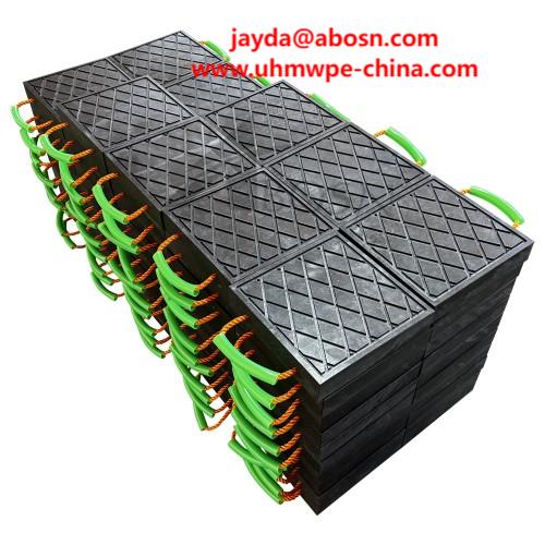 Ultra-High Molecular Weight Polyethylene Crane Stabilizer Pads - Large Size Mats