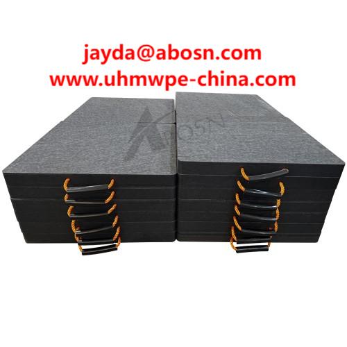 UHMWPE Crane Outrigger Pads - Heavy Equipment Load Bearing Mats